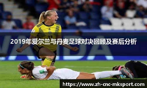 MK体育平台